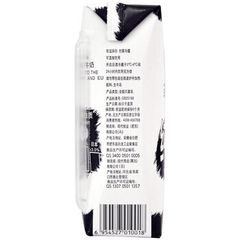 
                                        
                                        现代牧业（MODERN FARMING）精装礼盒 250ml×12包 礼盒装                