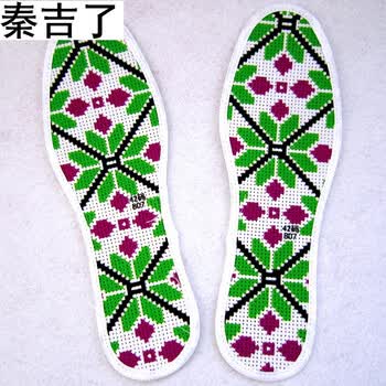 秦吉了十字绣鞋垫半成品印花男女针孔透气 粉红色 八瓣花 36