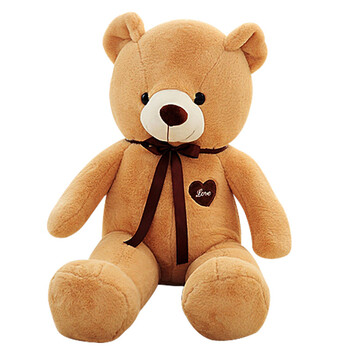 6米大狗熊布娃娃抱抱熊生日礼物送女友 深棕爱心love熊1米6