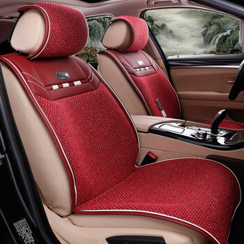 smvp汽车座垫四季通用坐垫适用于蒙迪欧迈腾途昂楼兰宝马5系奇骏荣耀