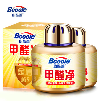 
                                        必酷蕾 加拿大专利技术除甲醛光触媒去甲醛清除剂净化除味魔盒 除醛率高于活性炭 两盒装(40-60平方)送检测盒*1                