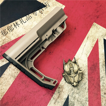 水弹枪改装尼龙ctr caa mft轻量化 mod红点 fab 海军陆军后托枪托 mft