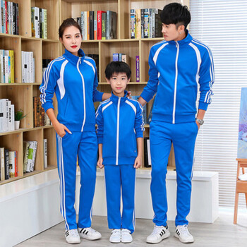 校服班服中學生秋季高中學生運動班服小學學生校服套裝 藍色 男/4xl