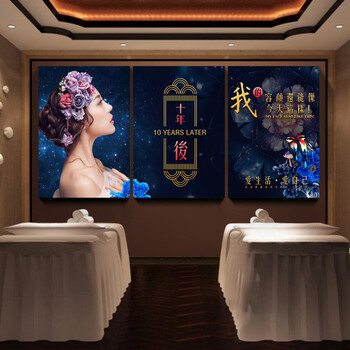 半永久纹绣装饰画店铺墙壁宣传画眼眉唇美容院挂画韩式海报壁画 b-06