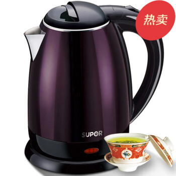 
                                        苏泊尔（SUPOR）电水壶 304不锈钢电热水壶 1.5L无缝一体烧水壶SWF15E06A 深紫色                