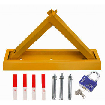 槽钢车位锁地锁加厚防撞地锁防压车位锁汽车停车位地锁三角占位锁