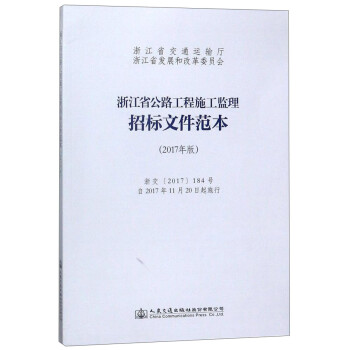 为啥2020年监理考试要严格_2024年监理工程师考试题_小车科目一考试100题2015年