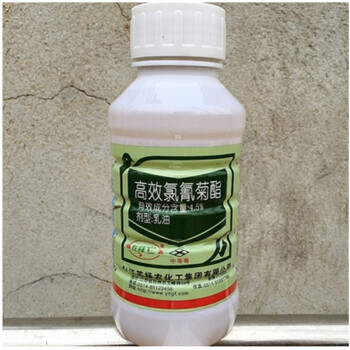 清雅(qingya) 高效氯氰菊酯小区家用除虫植物花卉果树多肉蚜虫菜青虫