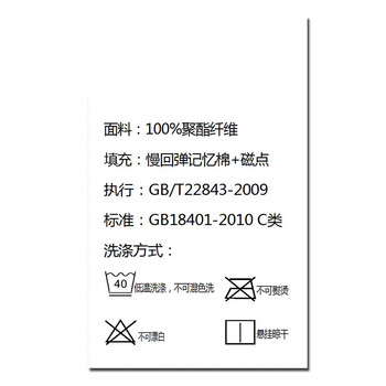 馨冉家居帆布榻榻米软垫坐垫加厚垫 灰条 45*45cm圆形