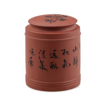 品茶忆友 茶叶罐 宜兴紫砂密封罐 紫砂茶缸普洱醒茶罐大号 紫砂茶叶罐 紫砂茶缸 新款梅花