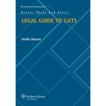 Legal Guide to Gats
