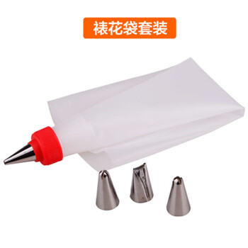 
                                        尚居美家烘焙工具新手套装 烤箱烘焙蛋糕模具  电动打蛋器烤盘西点烘培新手入门 奶油裱花袋套装                