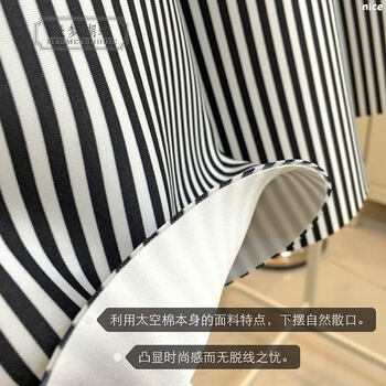 晓梦蝴蝶2015秋季新品韩版黑白竖条纹半身裙秋蓬蓬裙中长款太空棉半裙复古a字伞裙 白色条纹 S