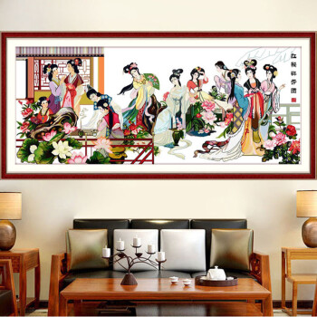 
                                                            爱度ks 十字绣梦红楼群芳图十字绣大幅红楼梦2米5客厅大画 尺寸约260*105cm 十二大美女                