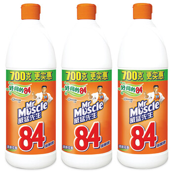 威猛先生84消毒液700g 皮肤衣物84消毒水消毒液洁净漂白除臭3瓶装 图片价格品牌报价 京东