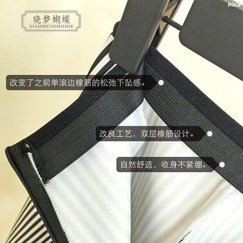 晓梦蝴蝶2015秋季新品韩版黑白竖条纹半身裙秋蓬蓬裙中长款太空棉半裙复古a字伞裙 白色条纹 S