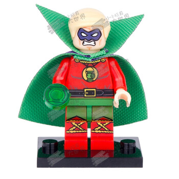兼容乐高积木人仔英雄pg278视差魔拼装玩具正义联盟绿灯侠 pg367-初代