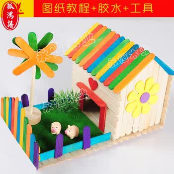 雪糕棒 雪糕棍模型diy屋房子冰棒棍手工制作材料包冰棍棒木棍木条sn