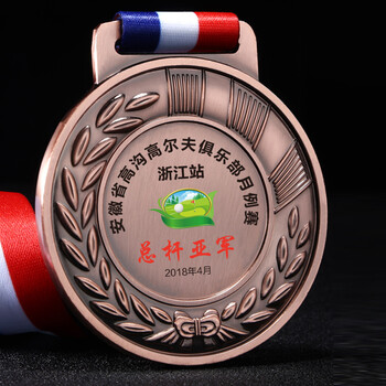 运动会比赛奖品 通用大号奖牌挂牌 金属奖章 金牌定制 金牌 铜牌