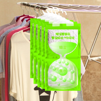 
                                        
                                                            绿驰衣柜衣服可挂式除湿袋 特惠5袋装干燥剂防潮剂 室内房间吸潮桶抽吸湿盒器防霉包（限量）                