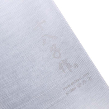 十八子作切味王切片刀S204