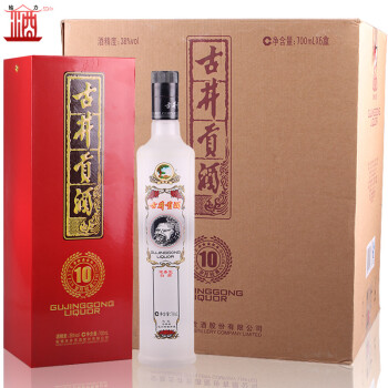 整箱38度古井貢酒十年陳釀 白酒 一斤四兩裝(700ml)x6瓶