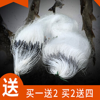 四方达 渔丝三层沉单层浮挂子鱼捕鱼鲫鱼鲢鱼白条海 三层1.