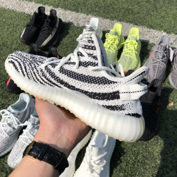 椰子yeezy350 v2冰蓝新灰橙黑红纯白斑马男女鞋夏季透气新款 潮鞋 白