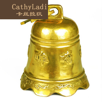 铜钟平安钟铜铃铛风铃挂件挂饰工艺品 中号钟高18cm直径11cm