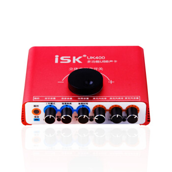 ISK UK-400外置声卡 网络K歌电脑笔记本USB