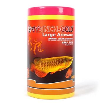 寸金大龙干虾鱼虾干银龙红龙主食鱼粮鱼食中型大型肉食鱼饲料龙鱼鱼食龙鱼饲料454g 1罐 图片价格品牌报价 京东