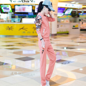 乐凡天成2015秋季新款休闲长袖两件套卫衣运动服598 T 粉红色 XXL