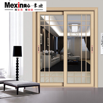 mexin美心蒙迪合金钢化玻璃门 卫生间厨房推拉门 9023 单包/平方