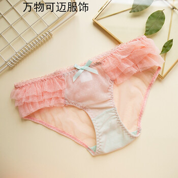 女士内裤 蛋糕婚纱透明网纱性感三角裤少女 虾色 均码