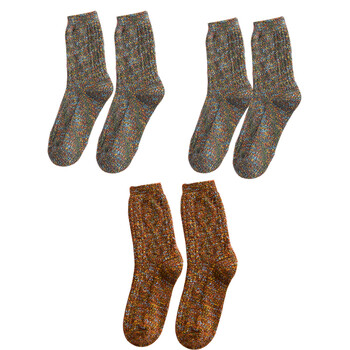 袜子秋冬男女加厚加绒珊瑚绒毛圈纯棉中筒情侣针织袜 2深灰色1咖啡色