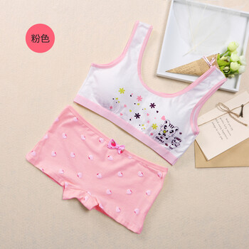 女童内衣小背心儿童发育期9-12岁纯棉抹胸内裤平角中大童文胸套装