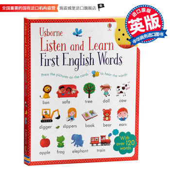 英语单词听与学 Listen and Learn First English Words