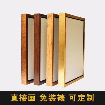 简约派 免装裱画框丙烯油画框外框定做套装艺术装饰油画布框油画框定制 浅色原木纹 内径30*40