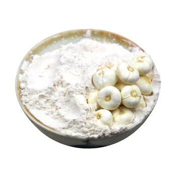 【2件9折】川贝母磨粉专拍链接 川贝粉 无熏硫无漂白