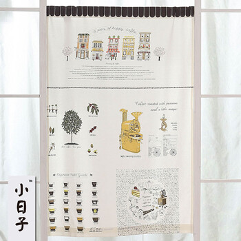 小日子布艺挂帘 棉麻门帘 隔断帘 日式zakka风水帘  快乐咖啡  一体吊带式80*130
