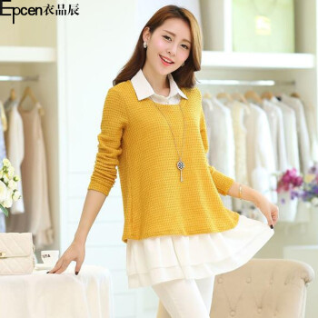 衣品辰（epcen) 2015秋季新品女装针织衫毛衣背心裙两件套FL3736  黄色   M