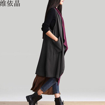维依晶2015秋季新款 韩版百搭拼色外套两面穿马甲 9198 图片色 均码