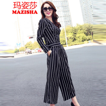 玛姿莎  2015秋装新款女装 时尚套装   条纹上衣+宽松九分休闲阔腿裤   女 黑白条 M