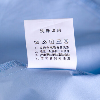 阿依莲2015秋装新款甜美瑞丽修身百搭订珠方领长袖衬衫女款开衫DS43211992 浅蓝 L
