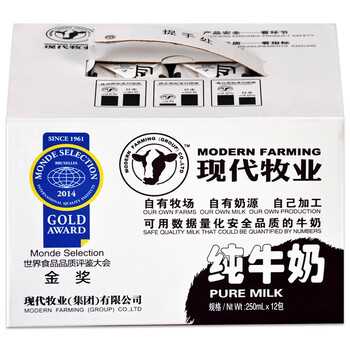 
                                        
                                        现代牧业（MODERN FARMING）精装礼盒 250ml×12包 礼盒装                
