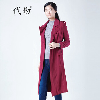 代勒2015秋装新品长款风衣女士外套 深红色 M