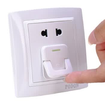 婴儿宝宝防触电插座保护盖儿童电源插孔防护盖带夜光24个装 插座保护