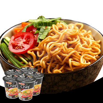 马来西亚进口牌香浓咖喱味杯面72克*5杯方便面速食
