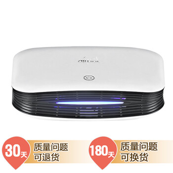 airpal爱宝乐车载空气净化器除雾霾pm2.5烟味 AP020