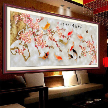 
                                        5D钻石画满钻九鱼图钻石十字绣 花开富贵圆钻石绣贴钻画客厅 5D钻石九鱼图 (满钻全贴魔方圆钻)90*40CM                